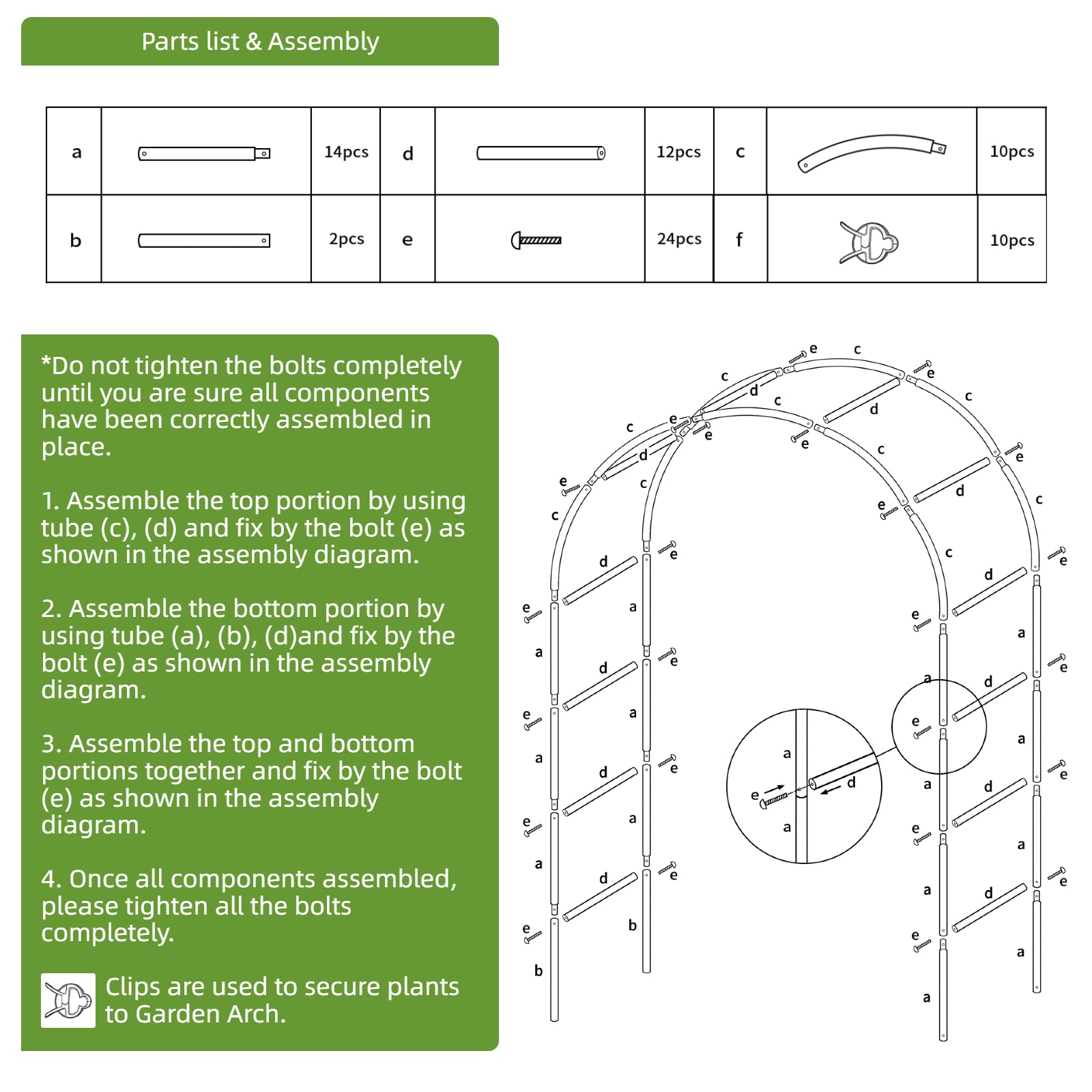 16mm Thickened Metal Garden Arch